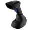 QuickScan QBT2500